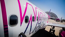 &bdquo;Wizz Air&ldquo;