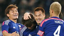 Japonijos futbolo rinktinė