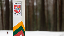 Lietuvos Respublikos pasienis