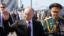 Vladimiras Putinas ir Sergejus &Scaron;oigu