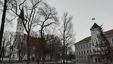 Rinkimai &Scaron;iauliuose