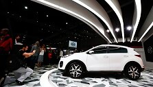 &bdquo;Kia&ldquo;