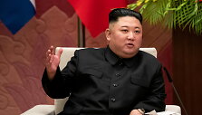 Kim Jong Unas