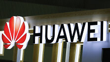 &bdquo;Huawei&ldquo;