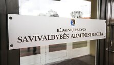 Kėdainių rajono savivaldybės administracija