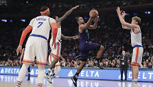 &bdquo;Knicks&ldquo; &ndash; &bdquo;Hornets&ldquo;