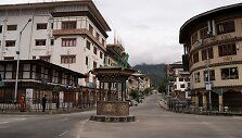 Butanas