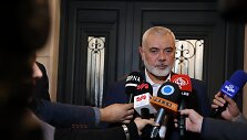 Ismailas Haniyeh 