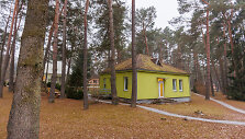 Vaikų reabilitacijos skyrius &bdquo;Žibutė&ldquo;