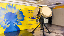 Paramos akcijos Ukrainai &bdquo;Radarom!&rdquo; finalinio koncerto svečiai