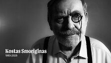 Kostas Smoriginas