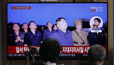 Kim Jong Unas