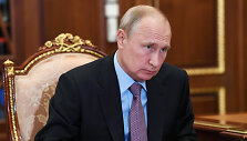 Vladimiras Putinas