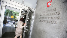 Lietuvos Respublikos energetikos ministerija