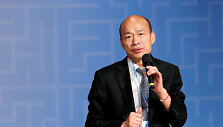 Han Kuo-yu