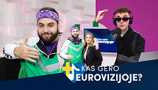 Remis Retro Kas gero Eurovizijoje