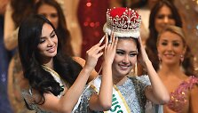 &bdquo;Mis Indonezija&ldquo;