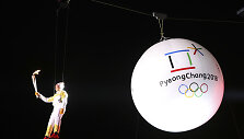 Pjongčango žiemos olimpinės žaidynės