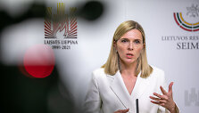 Agnė Bilotaitė