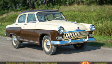 GAZ-21 &ndash; &bdquo;Volga&ldquo;