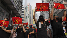 Protestas Honkonge