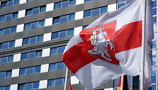 Baltarusijos vėliava Rygoje