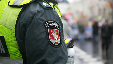 Policija