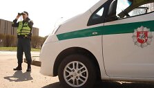 Policija
