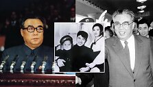 &Scaron;iaurės Korėjos lyderis Kim Il-Sungas su žmona ir sūnumi
