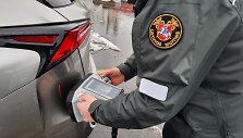 Muitinės nuotr. Rentgenas