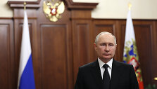 Vladimiras Putinas