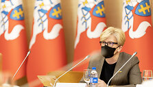 Ingrida &Scaron;imonytė