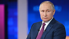 Vladimiras Putinas