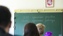 Lietuvių kalbos ir literatūros brandos egzaminas Žirmūnų gimnazijoje