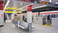 &bdquo;Tsukuba Express&ldquo; traukinys