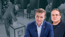 Ramūnas Karbauskis ir Agnė &Scaron;irinskienė