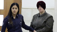 Malka Leifer (de&scaron;inėje)