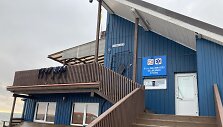 Melnragės gelbėjimo stotis