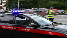 Incidentas Lenino prospekte Maskvoje