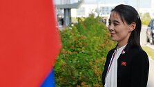 Kim Yo Jong