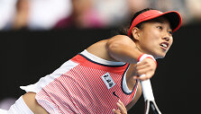 Shuai Zhang