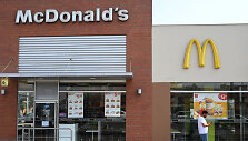 &bdquo;McDonald's&ldquo; restoranas Limoje