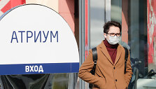 Maskva