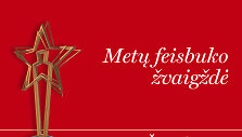 Metų facebook žvaigždė