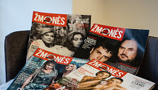 Žurnalas &bdquo;Žmonės&ldquo;