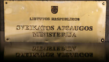 Sveikatos apsaugos ministerija