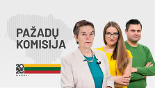 Pažadų komisija