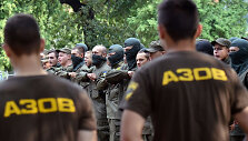 &bdquo;Azovo&ldquo; batalionas