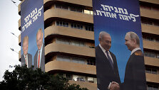 Benjaminas Netanyahu, Vladimiras Putinas