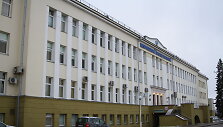 Respublikinė &Scaron;iaulių ligoninė